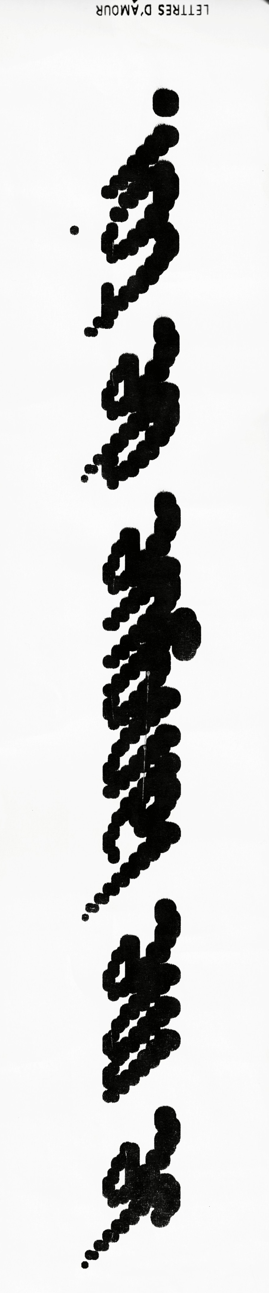 lettres-d-amour.jpg